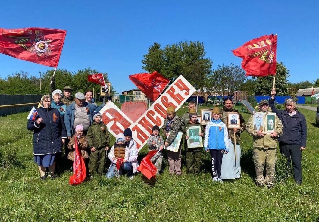 С Днем Победы!.