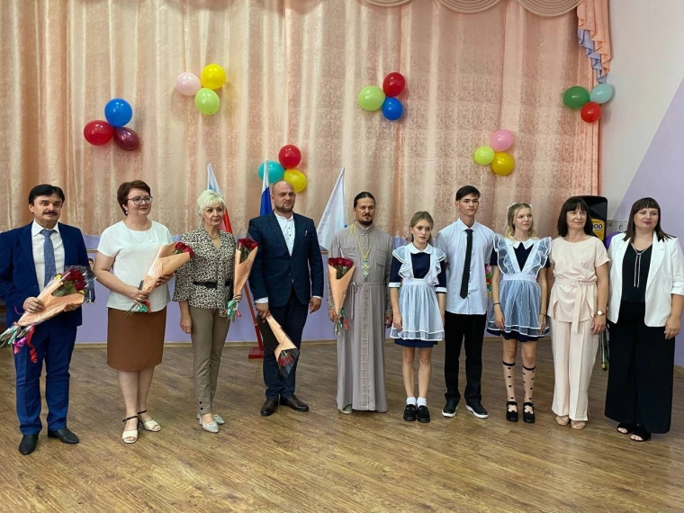 Торжественная линейка, посвящённая Дню Знаний.. Торжественная линейка, посвящённая Дню Знаний..